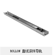 板式導(dǎo)軌，迎導(dǎo)生活