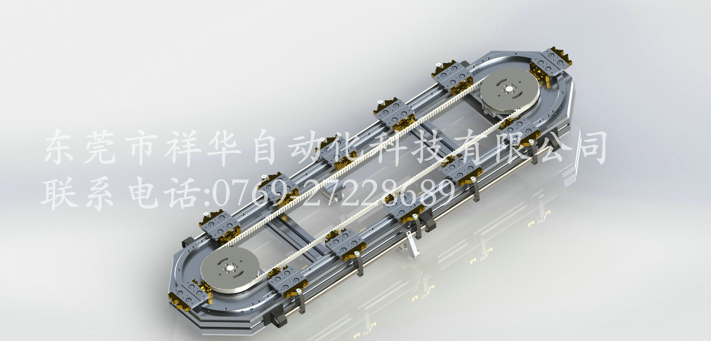 便利安裝的環(huán)形導軌