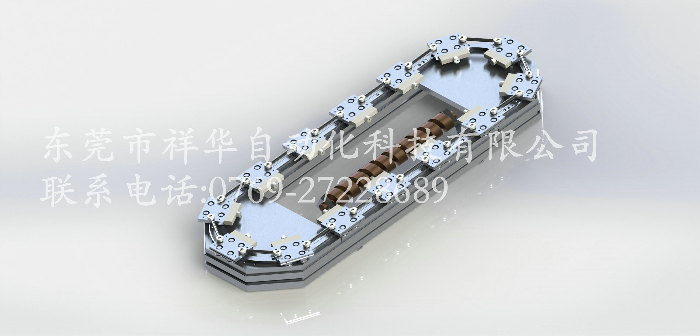 什么是環(huán)形導軌？